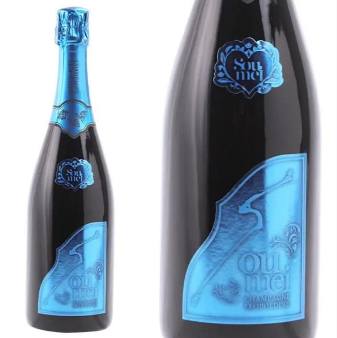 ソウメイ ブリュット ナチュール ブルー 750ml 新品未開封　1本！