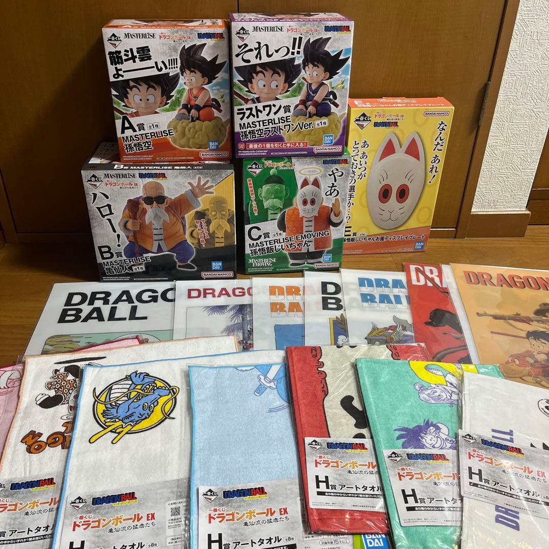 一番くじドラゴンボールEX 亀仙流の猛者たち　A/B/C/E/ラストワン賞