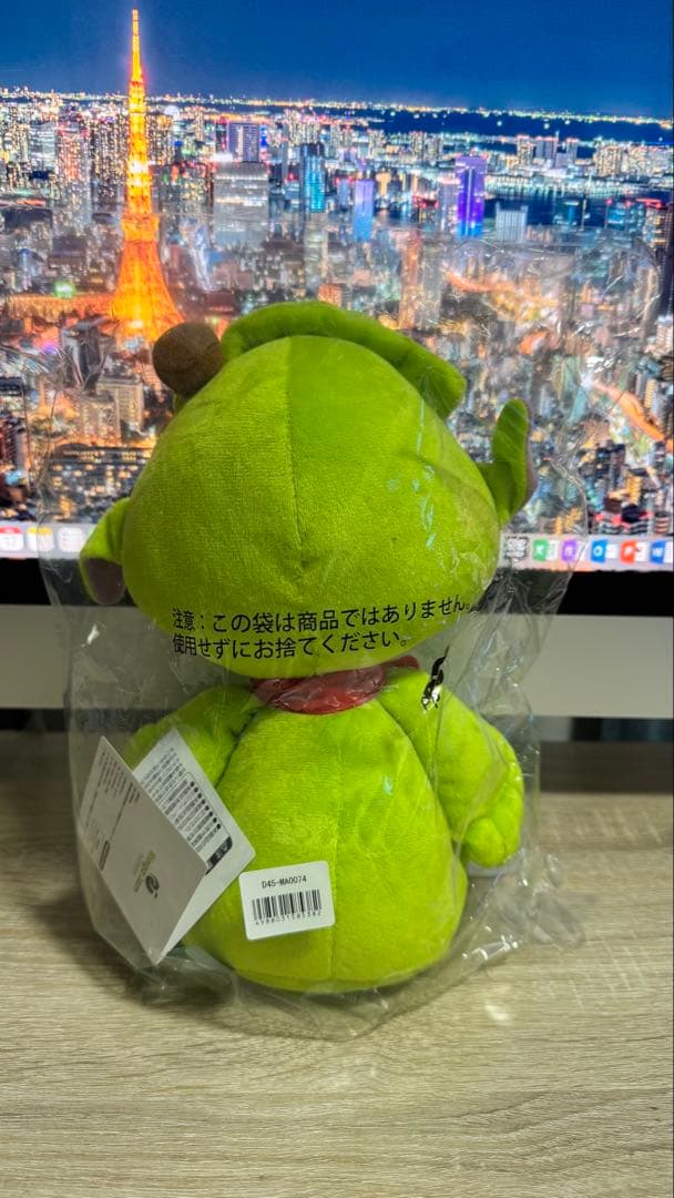 Mrs. Green Apple メメル