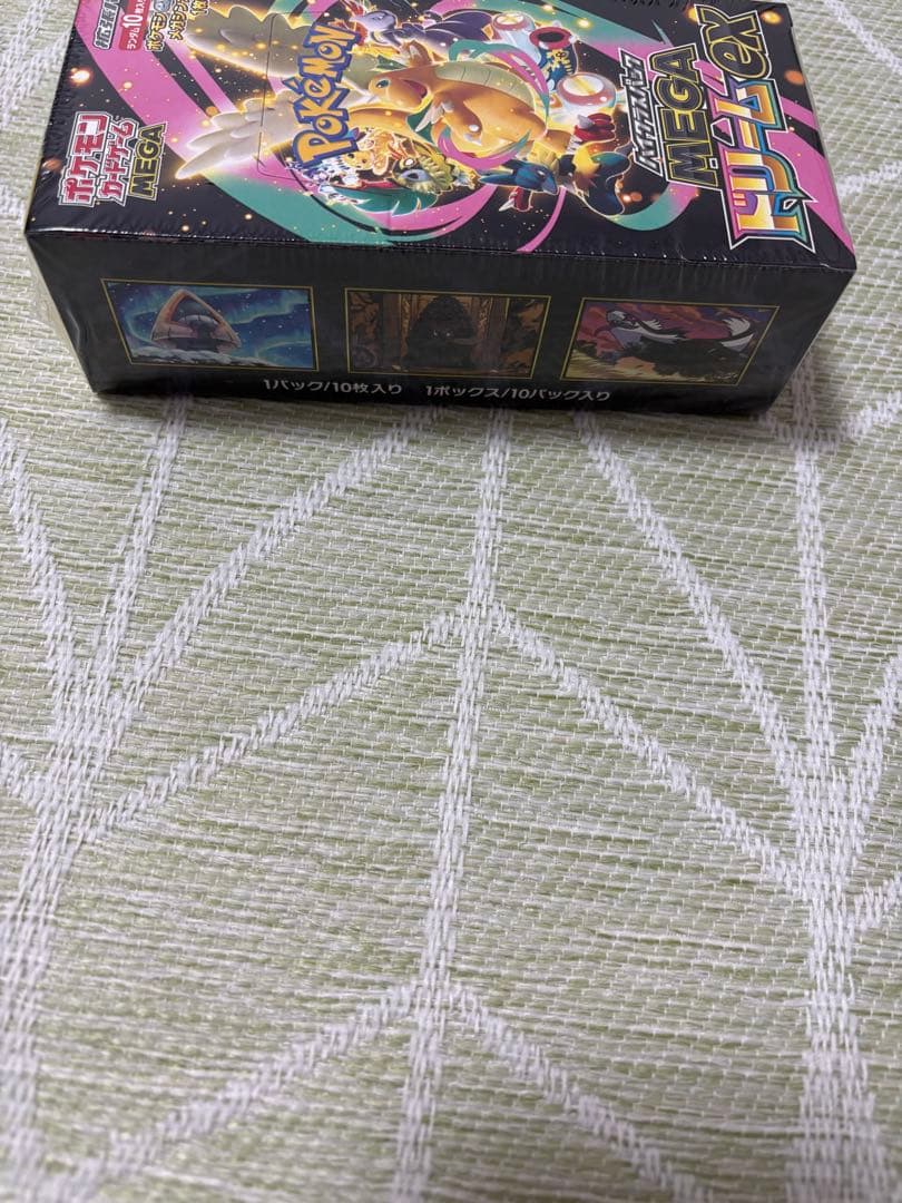 未開封 シュリンク付き MEGAドリームex BOX ポケモンカードゲーム