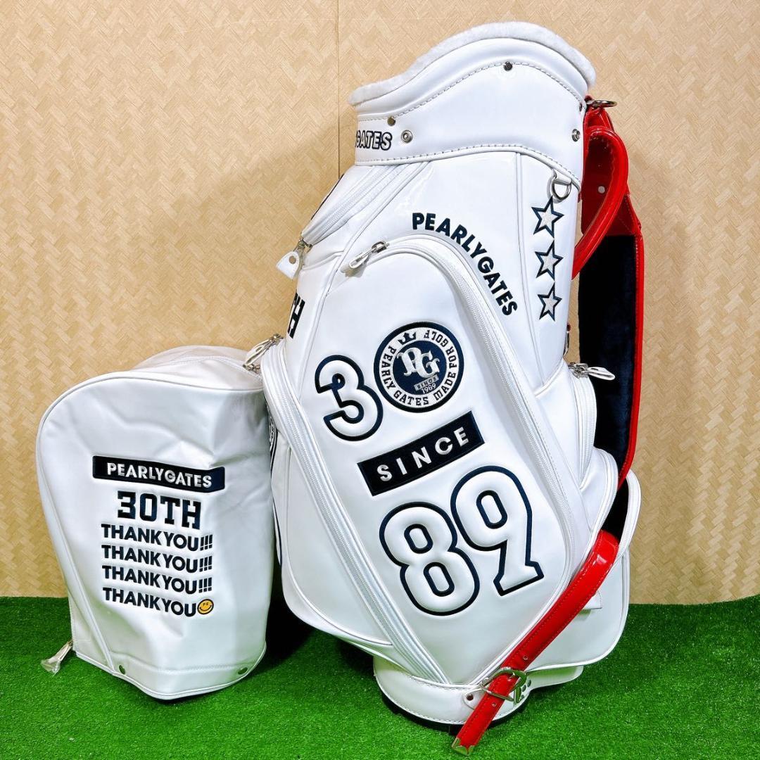 パーリーゲイツ　PEARLYGATES 30th 記念　限定　キャディバッグ