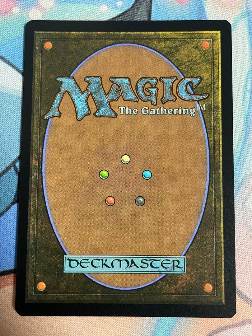 MTG 宝石の洞窟 EOS 日本語 ボーダーレス Foil