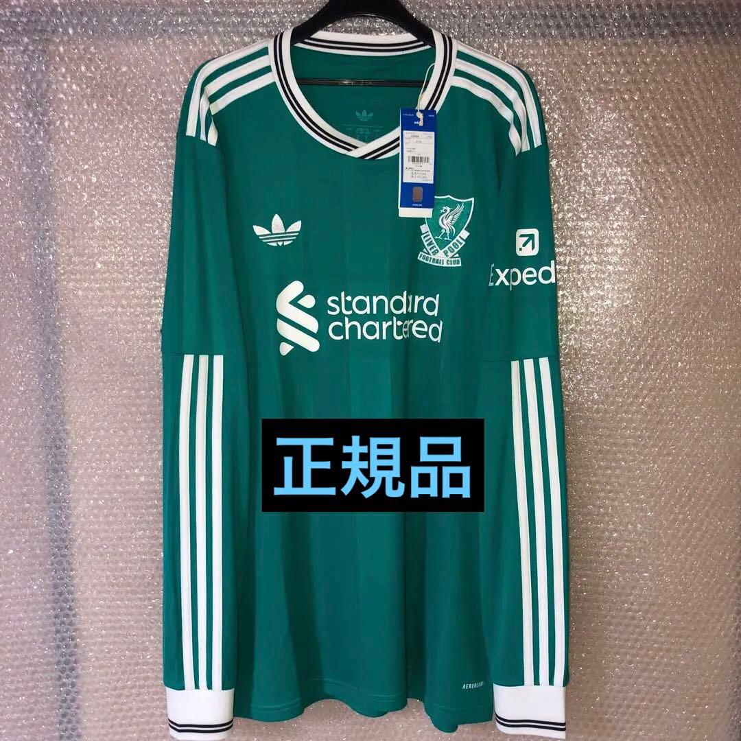 リヴァプールFC 25/26 3rd 長袖ユニフォーム 正規品 2XL 完売
