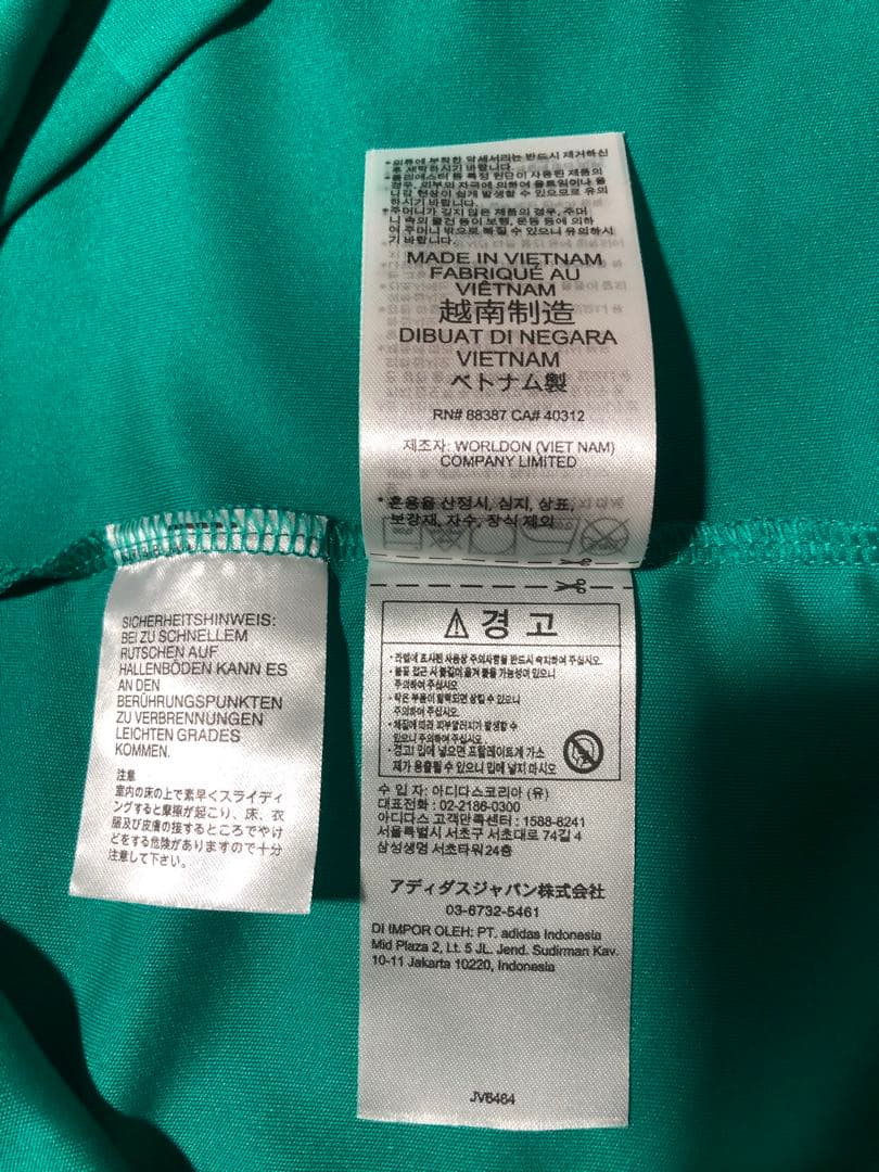 リヴァプールFC 25/26 3rd 長袖ユニフォーム 正規品 2XL 完売