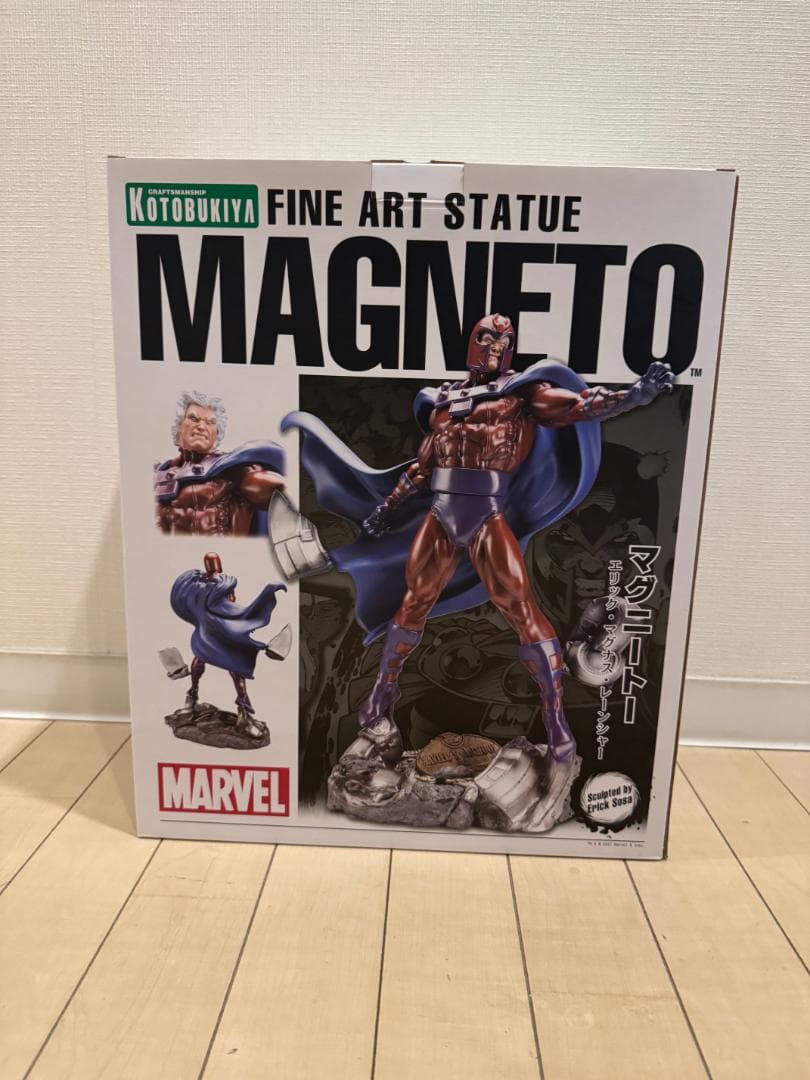 コトブキヤ マグニート KOTOBUKIYA ファインアートスタチュー 【希少】