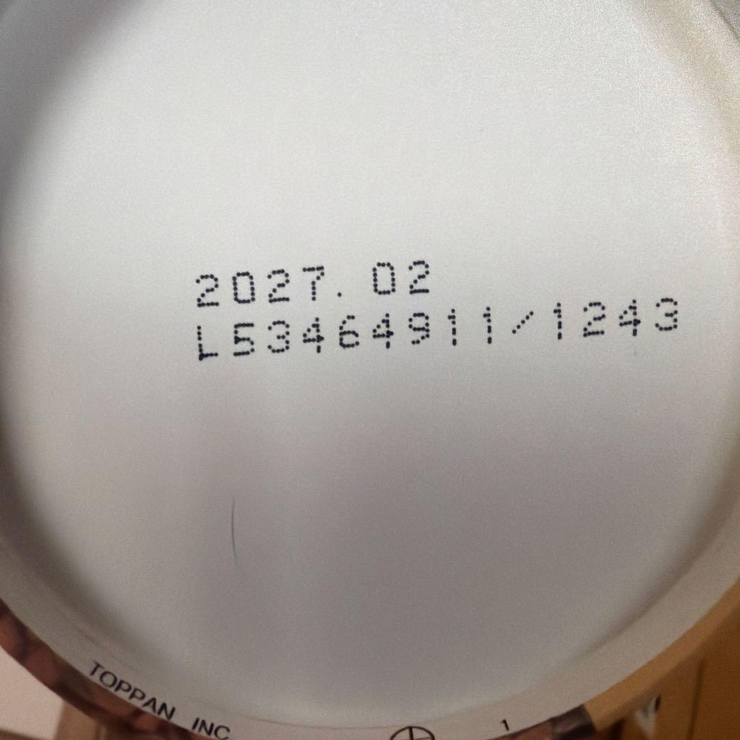 ネスレ　ゴールドブレンド　エコシステムパック　95ｇの1箱分（12個入）