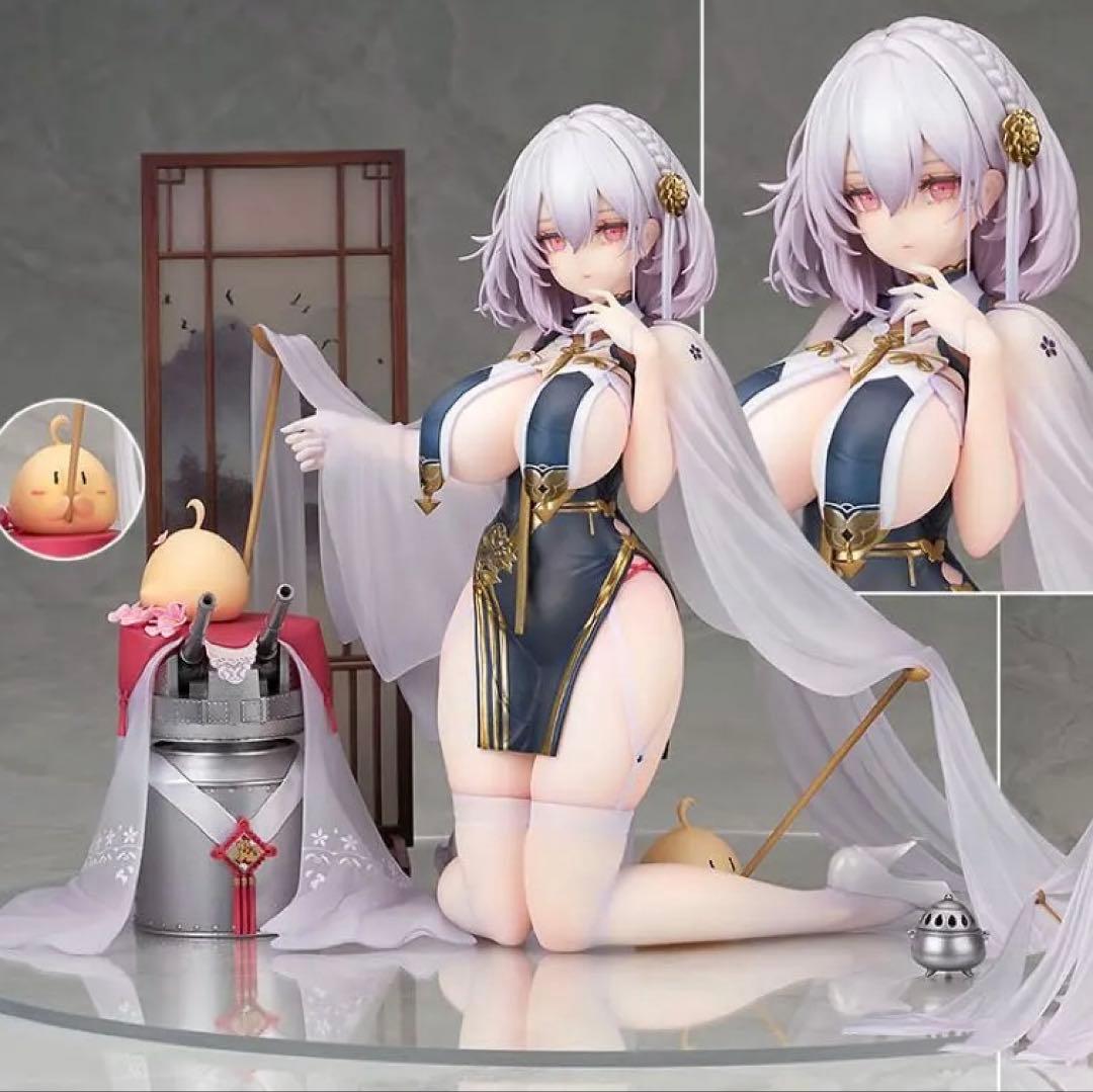 アルター アズールレーン シリアス 青雲映す碧波Ver. 1/7