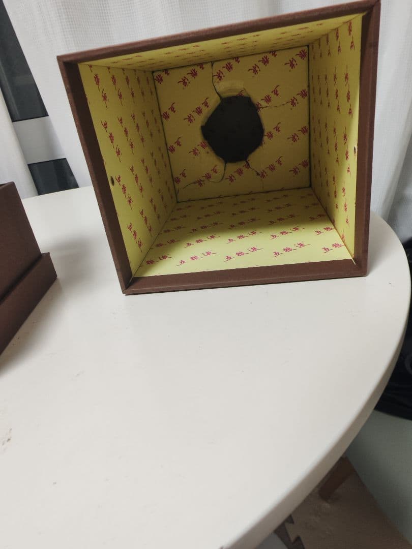 未開栓 五粮液 10年 2005 500ml 中国酒 白酒 希少