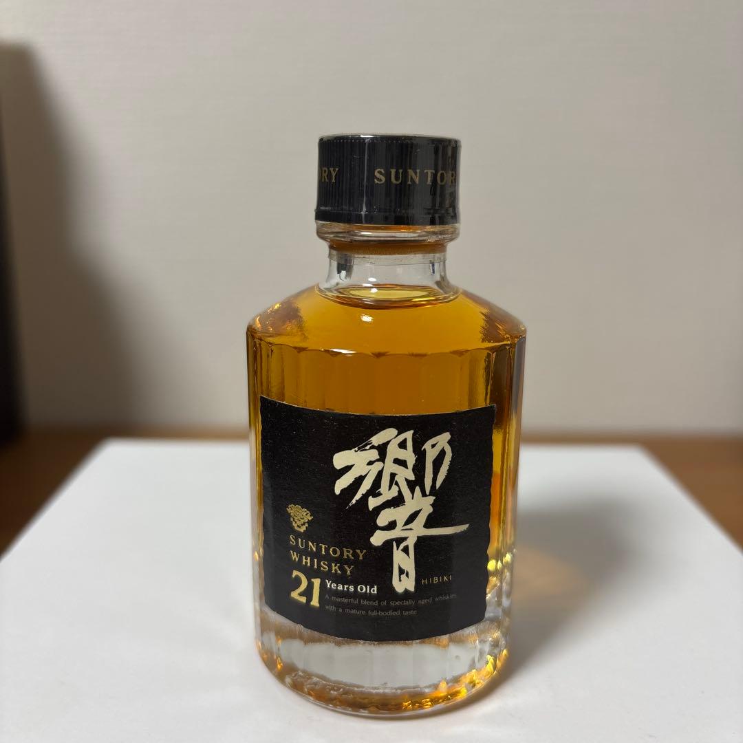 サントリーウイスキー響21年　50ml ミニボトル　3点セット　未開封