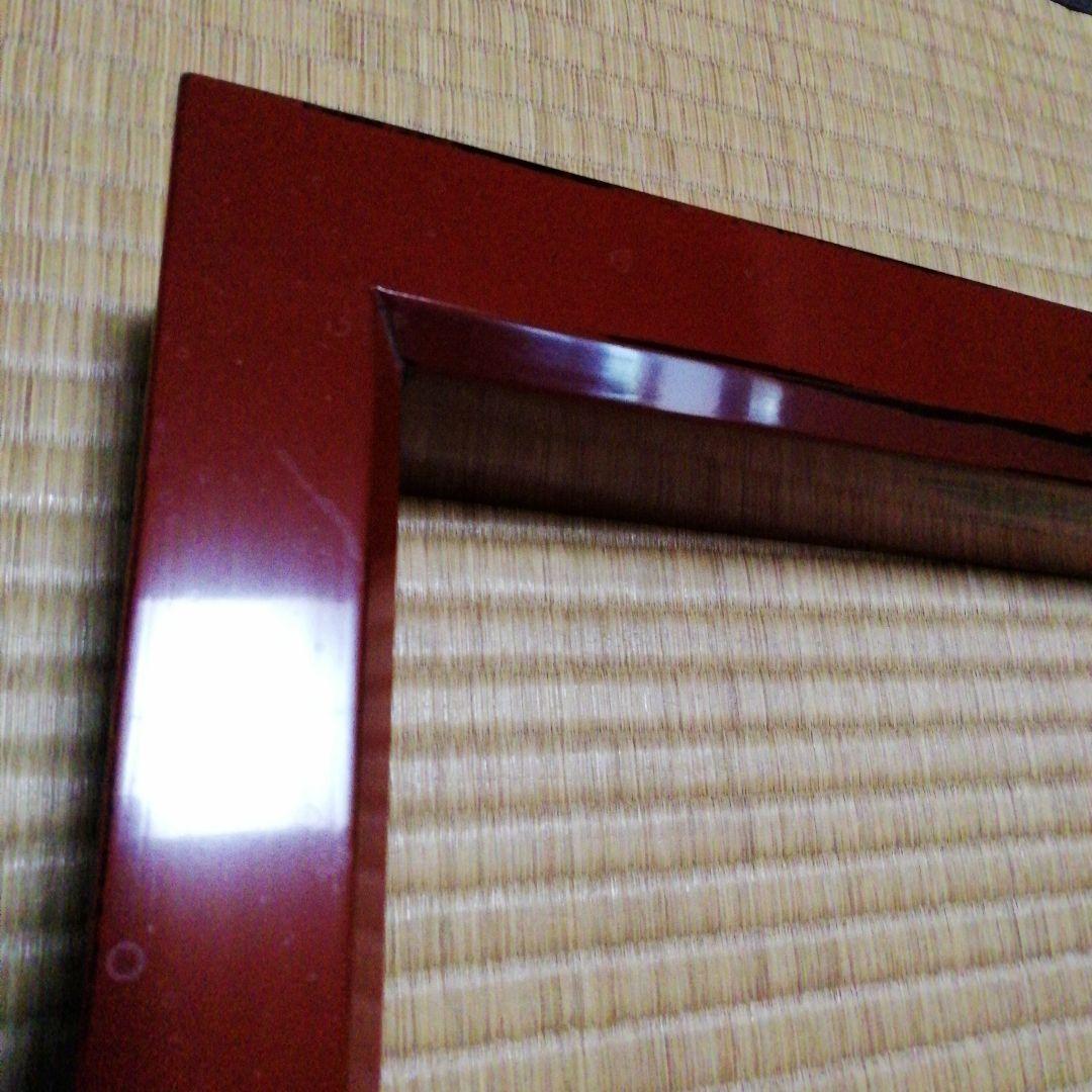 村瀬治兵衛　根来塗　炉縁