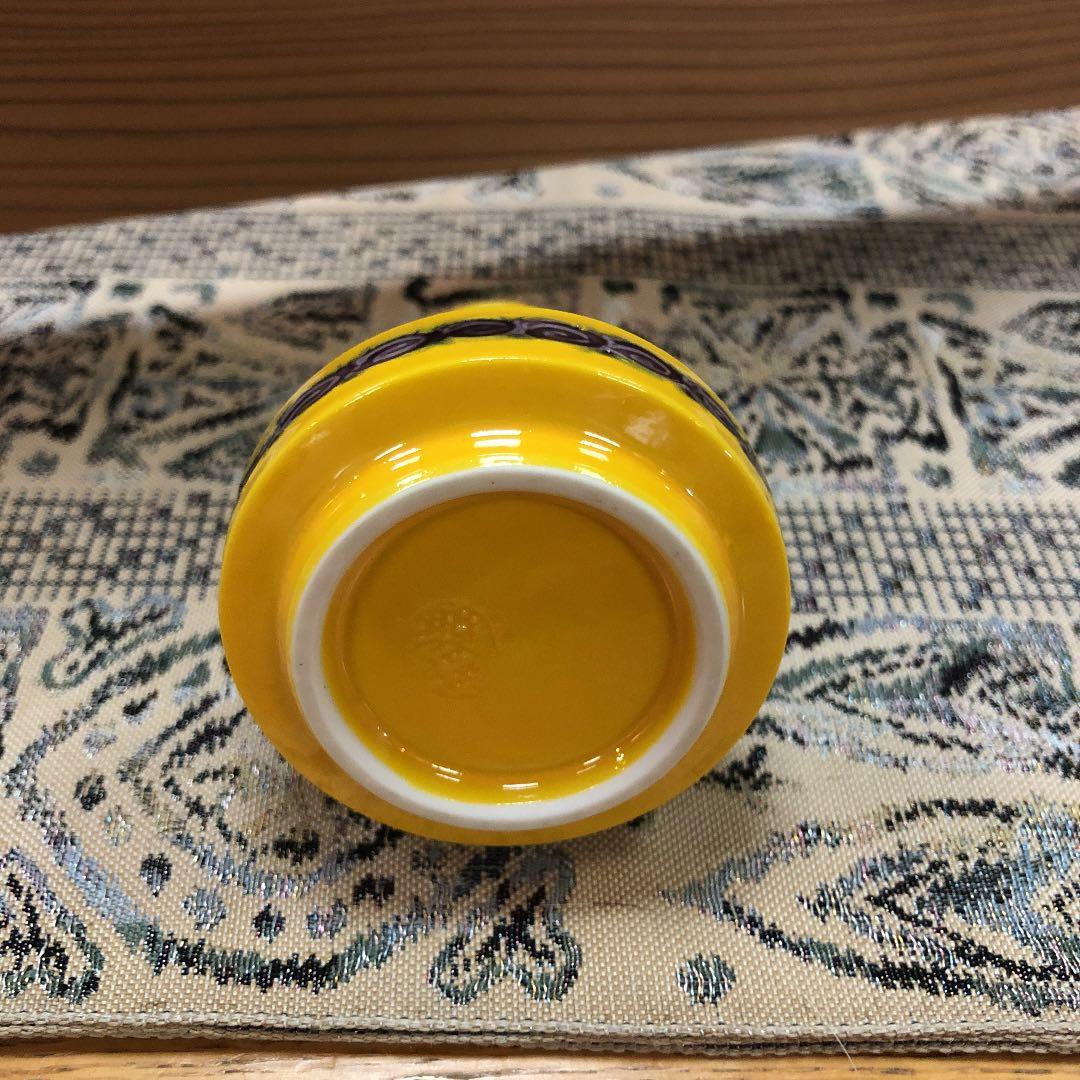 箸立　唐草文黄交趾　高野昭阿弥作