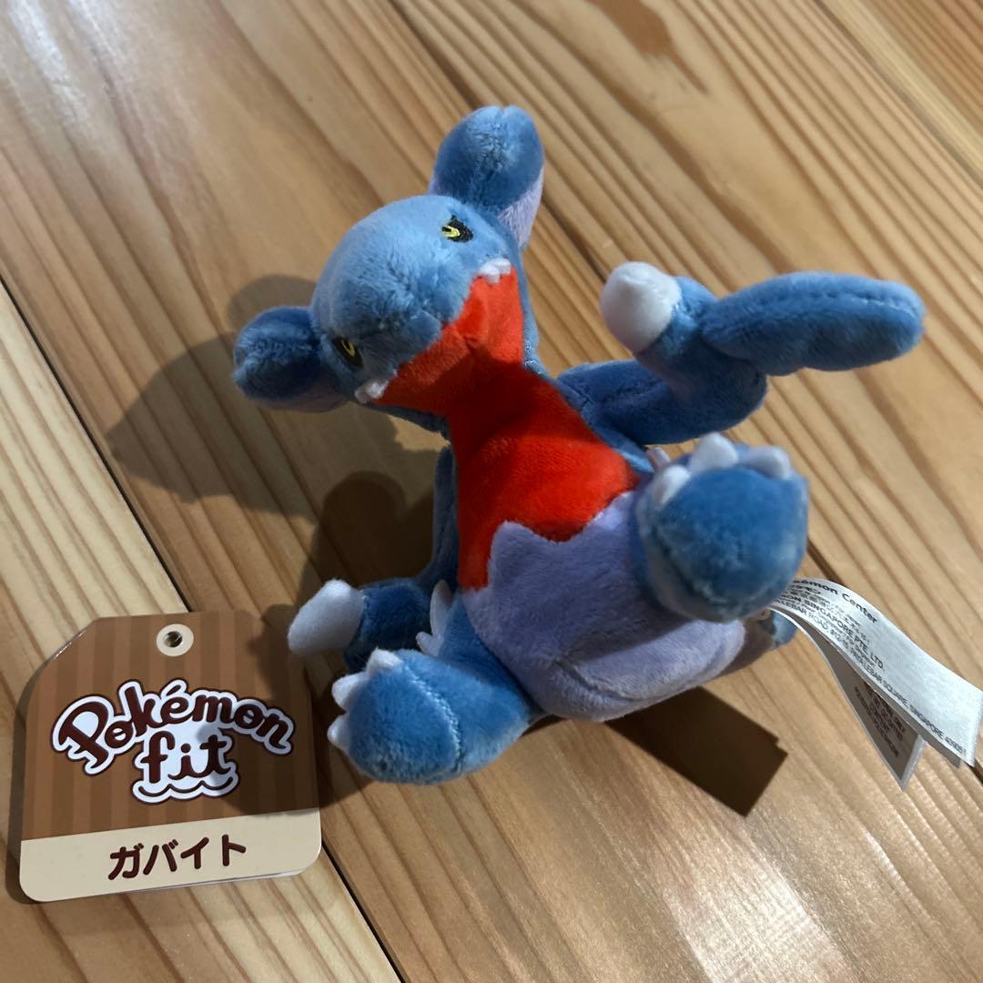 ポケモンfit フカマル　ガバイト　ガブリアス　3点セット