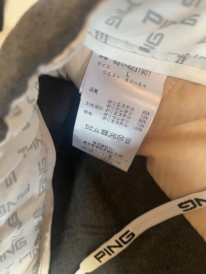 テ*ー様 PING AIR FLAKE ゴルフ　パンツ　新品