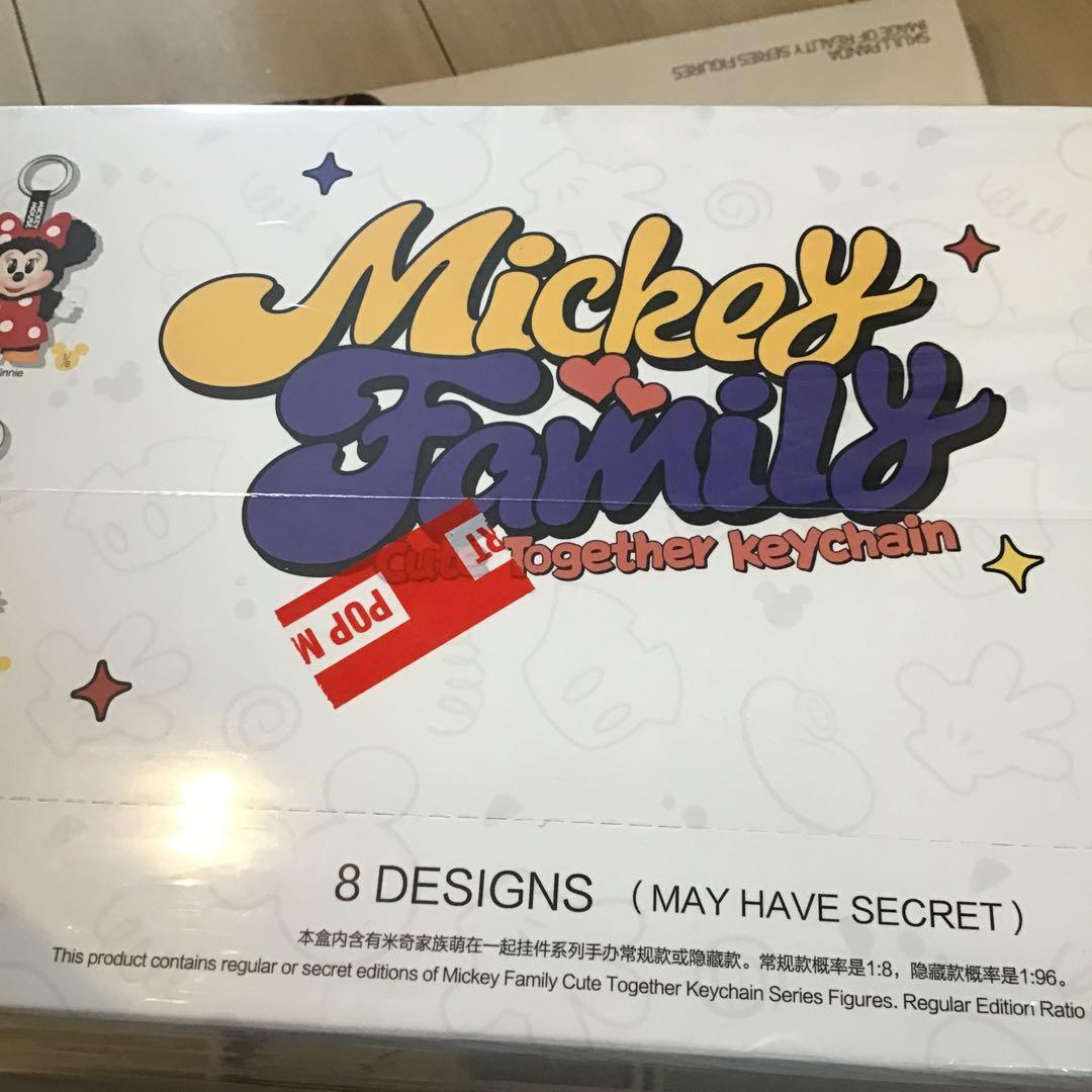 DISNEY Mickey Family ミッキーファミリー　ディズニー