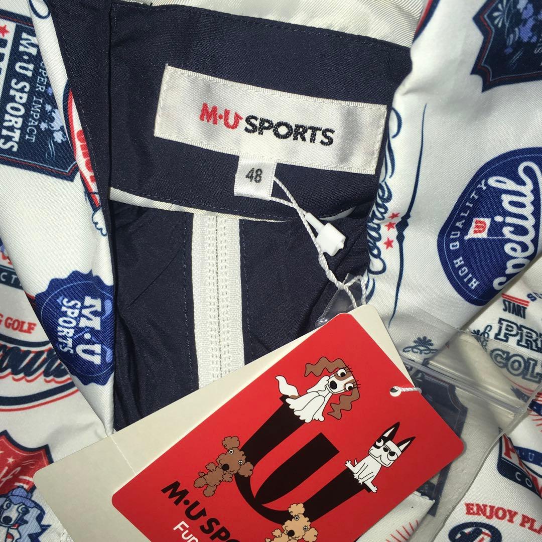 未使用　MU SPORT 中綿ベスト　４８　ミエコウエサコ　m.u sport