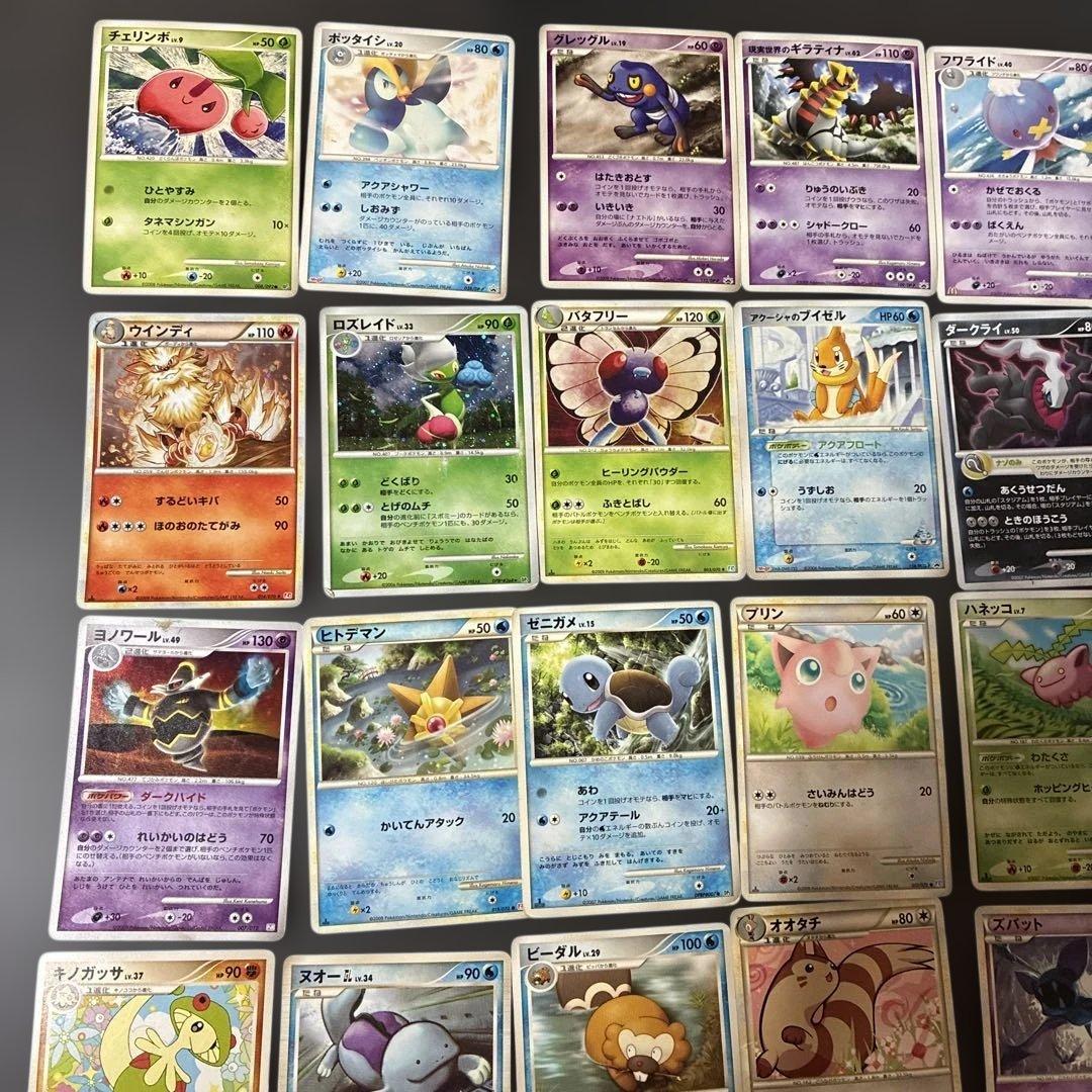 ポケモン フィギュア 約100体と、古いポケモンカード