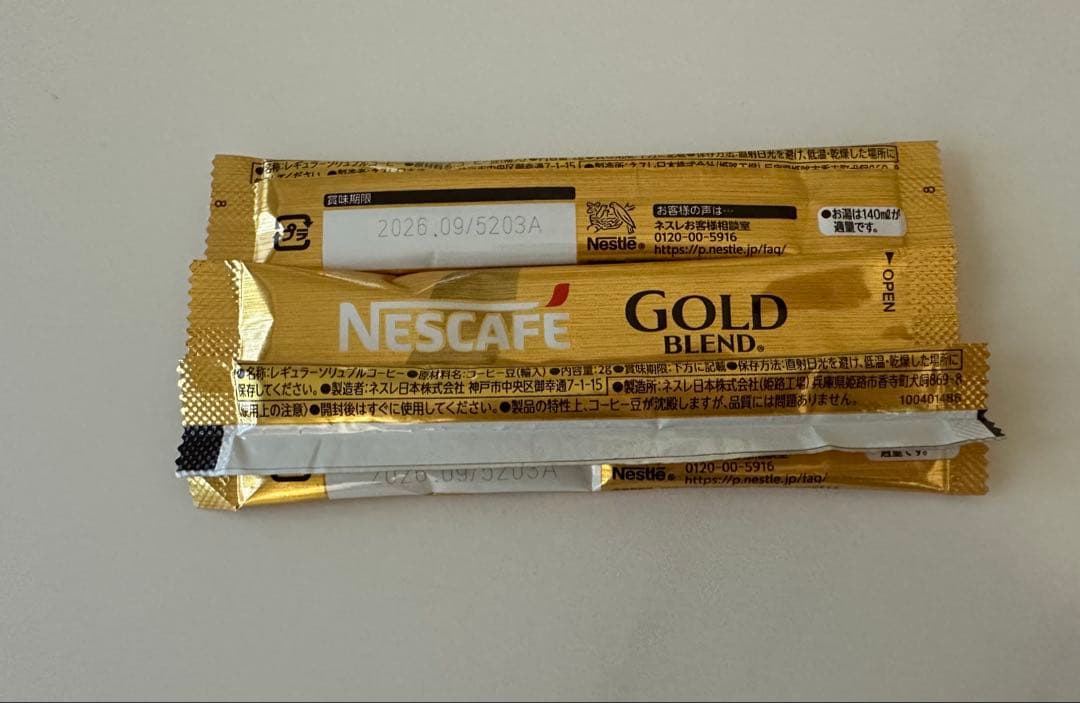 【専用】⑥お礼贅沢プチギフト　3袋　GODIVA♡リンツ♡ロアカー　バレンタイン