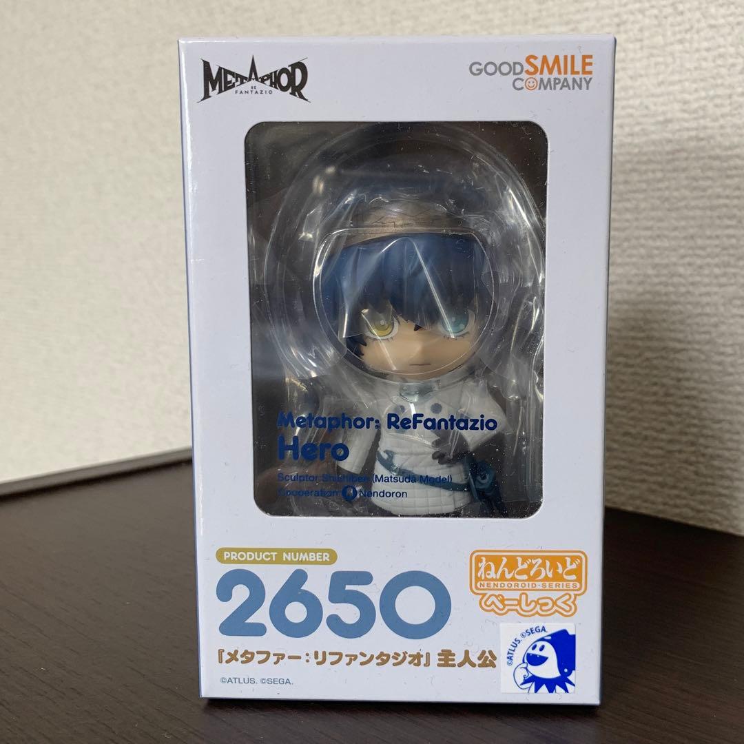 メタファー リファンタジオ ねんどろいど べーしっく 主人公