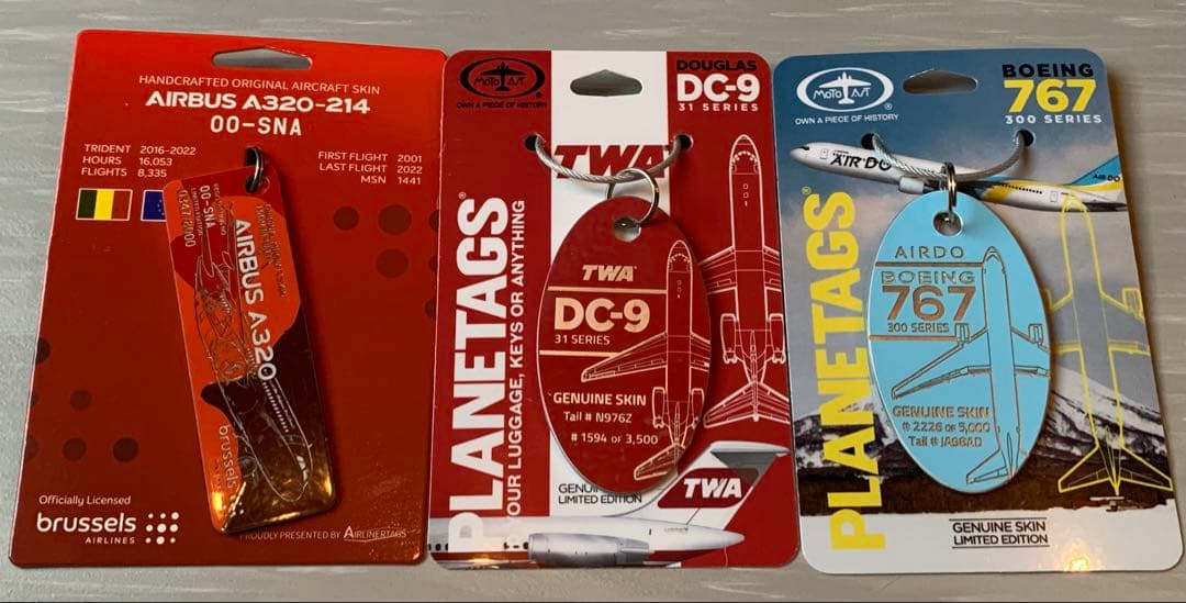 AIRDO B767 TWA DC-9 ブリュッセル A320 実機タグ セット