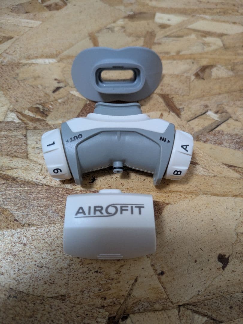 Airofitエアロフィット・エッセンシャルAIROFIT ESSENTIAL