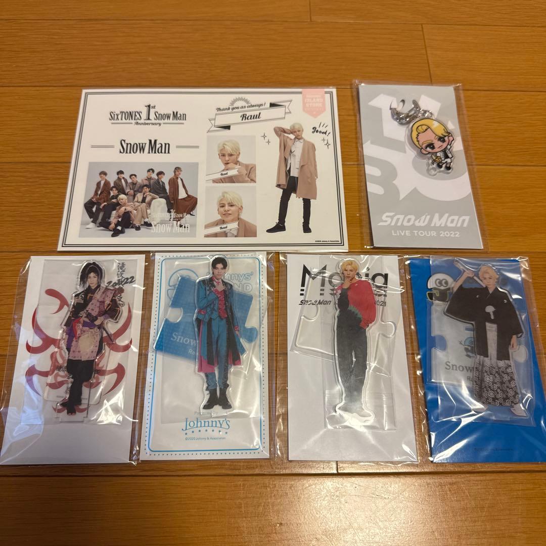 Man ラウール　アクスタ類　６点セット