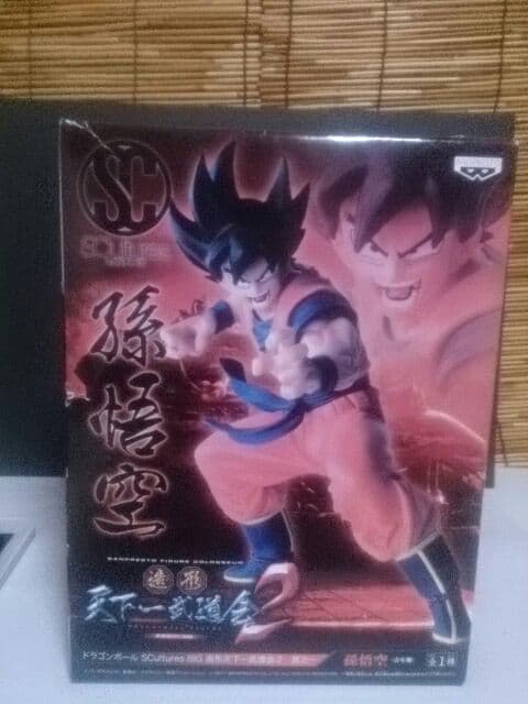 ドラゴンボールフィギュア(19種類セット)