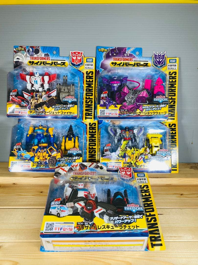 トランスフォーマー フィギュア　昭和レトロ　変形　合体　ロボット　特撮　まとめ