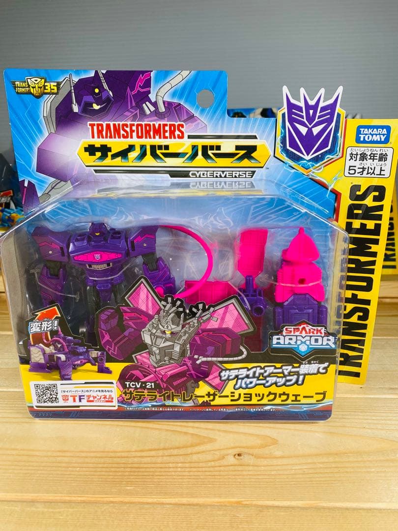 トランスフォーマー フィギュア　昭和レトロ　変形　合体　ロボット　特撮　まとめ