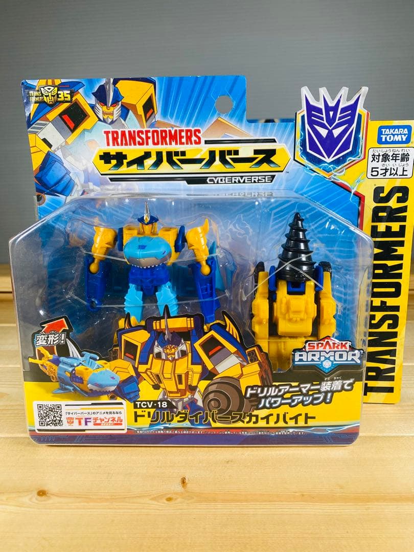 トランスフォーマー フィギュア　昭和レトロ　変形　合体　ロボット　特撮　まとめ