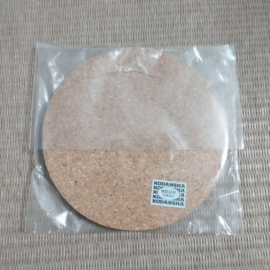 新品未使用　ムービック ヨコハマ買い出し紀行　コースター