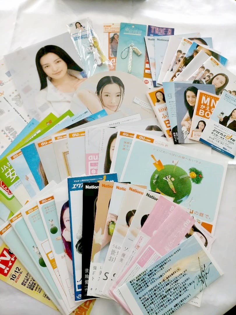 仲間由紀恵◆コレクショングッズ◆豪華50点前後◆入手困難◆1点限り◆早い者勝ち