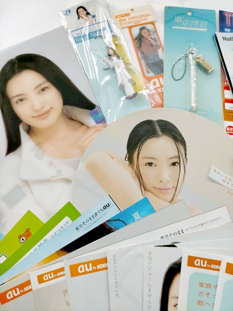 仲間由紀恵◆コレクショングッズ◆豪華50点前後◆入手困難◆1点限り◆早い者勝ち