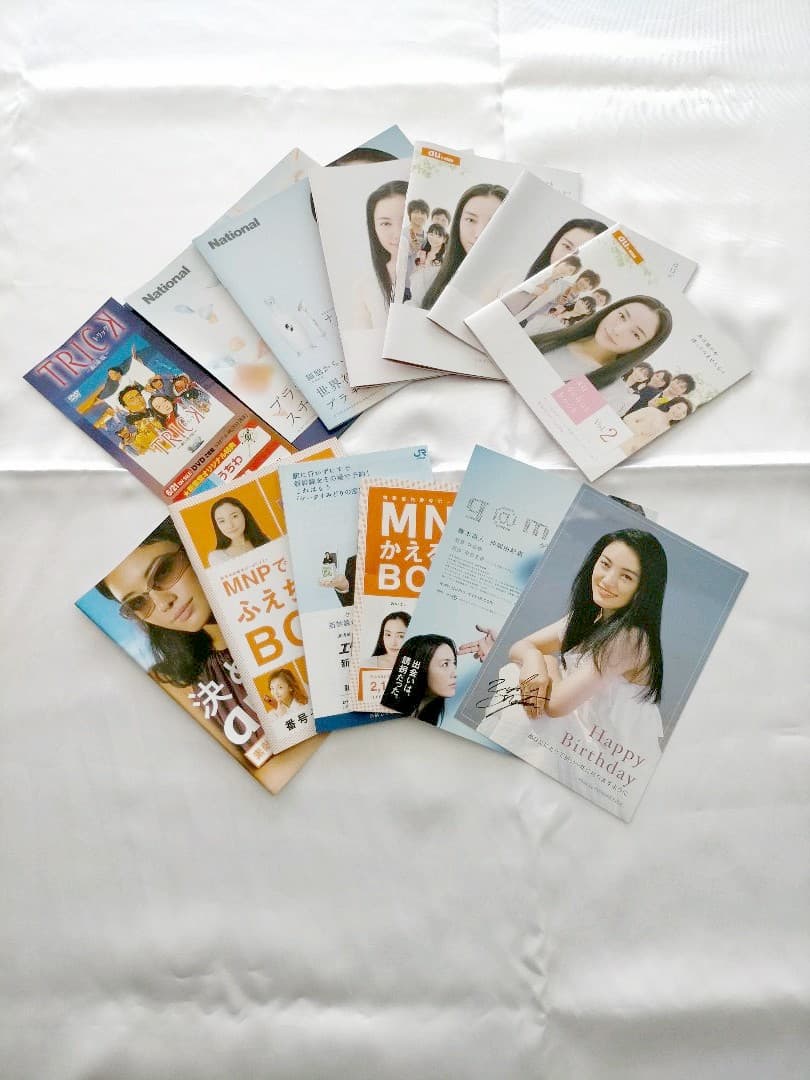 仲間由紀恵◆コレクショングッズ◆豪華50点前後◆入手困難◆1点限り◆早い者勝ち