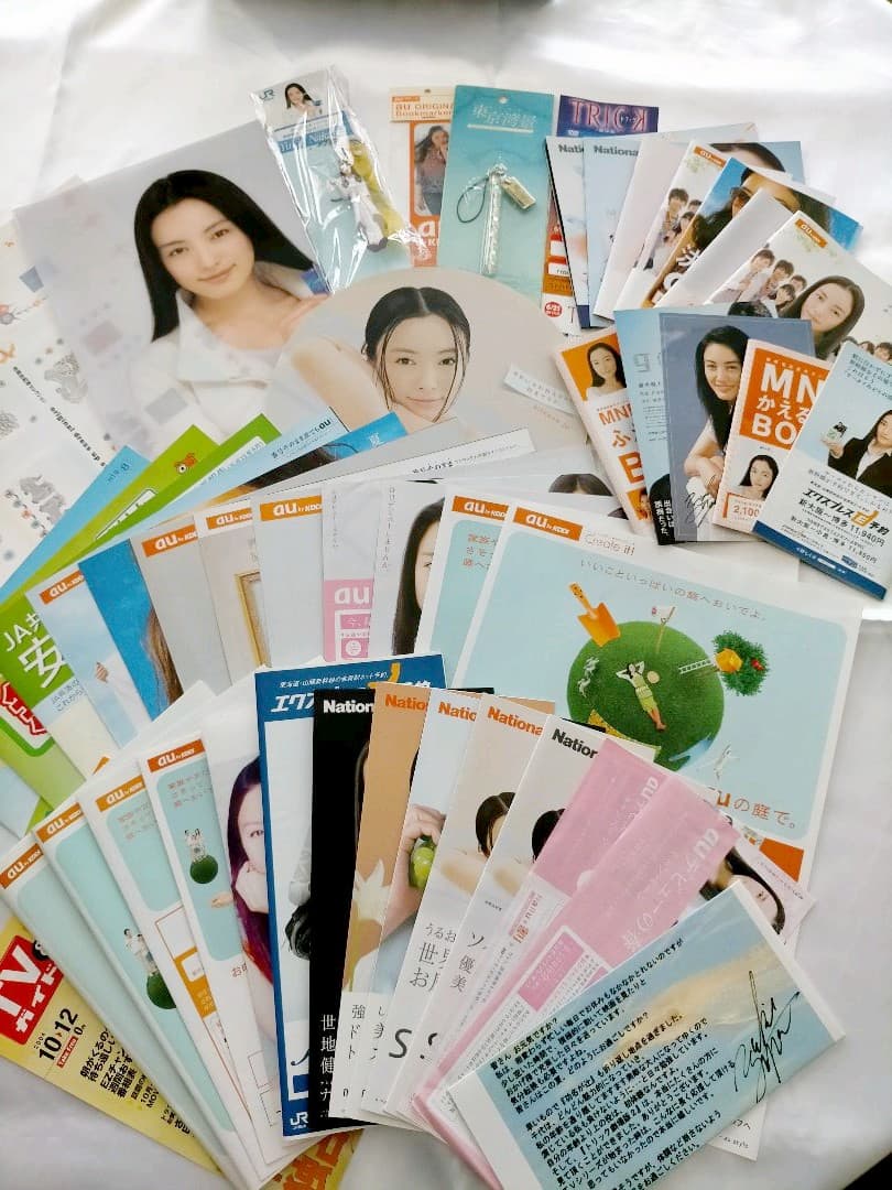 仲間由紀恵◆コレクショングッズ◆豪華50点前後◆入手困難◆1点限り◆早い者勝ち