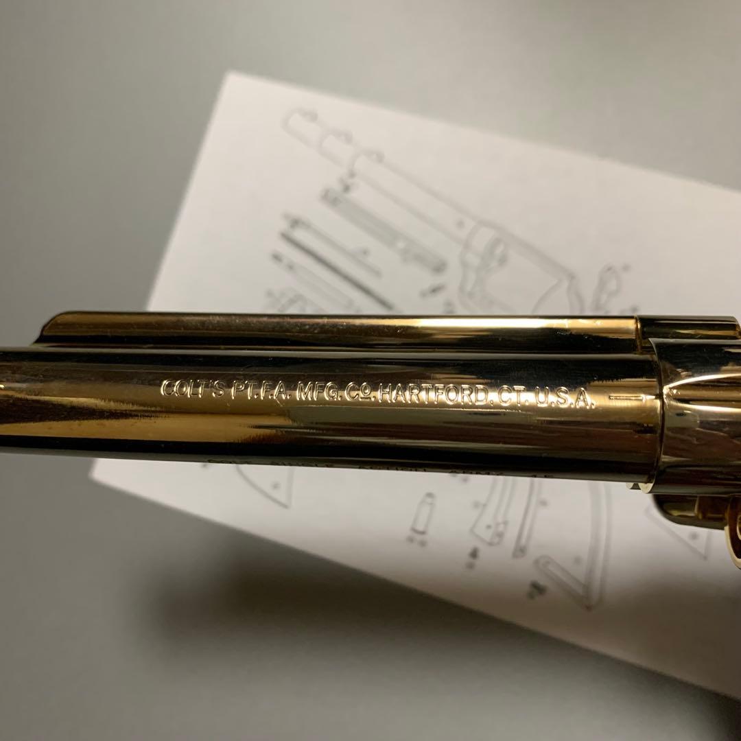 ⭕️★コクサイ SAAアーティラリー クラシックSMG規格適合 未発火モデルガン