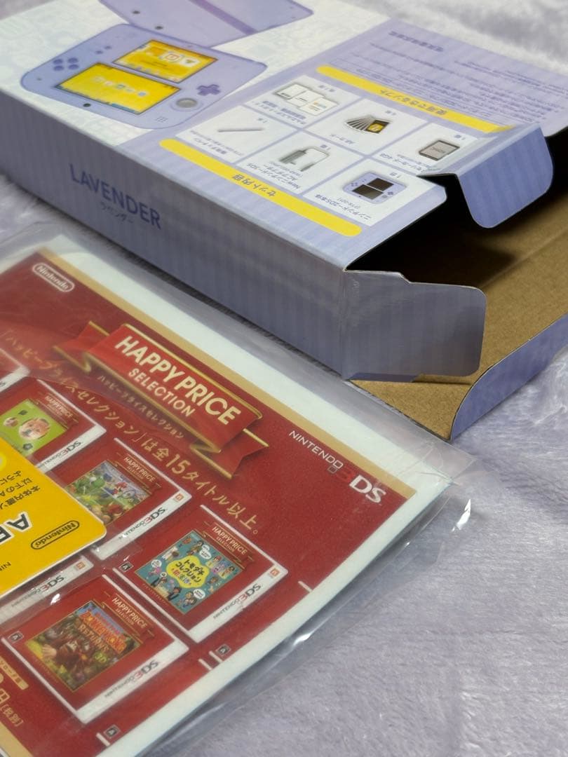 ニンテンドー2DS 空箱＋付属品一式（説明書・ARカード）※本体、充電器なし
