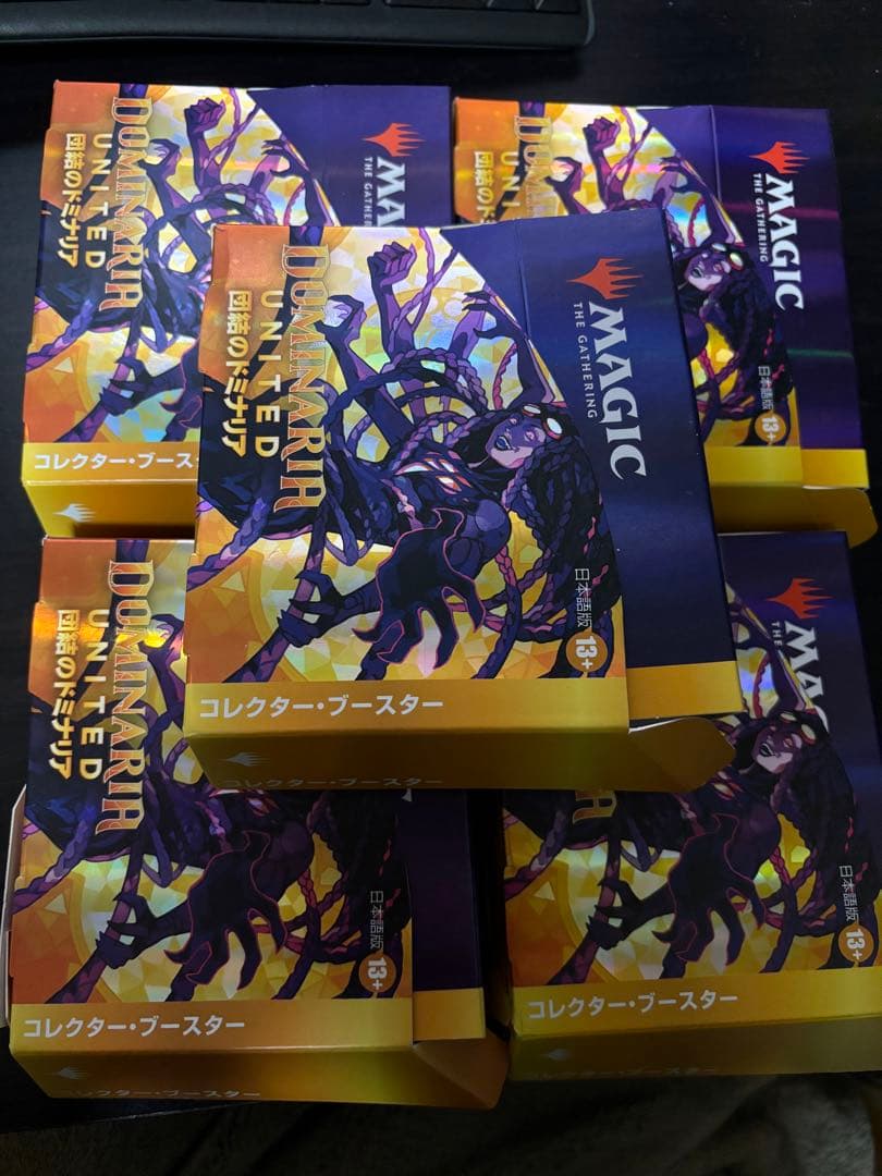 引退品　団結のドミナリア　シェオルドレッド　まとめ売り　foil