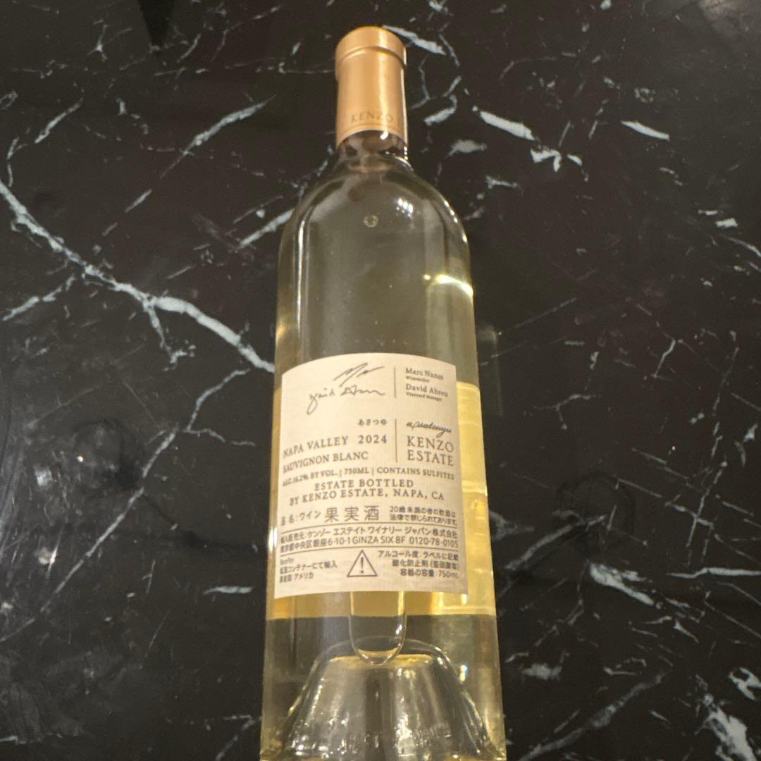 あさつゆ　Kenzo Estate Sauvignon Blanc 2024