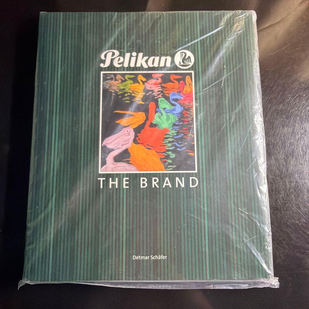 Pelikan THE BRAND 書籍