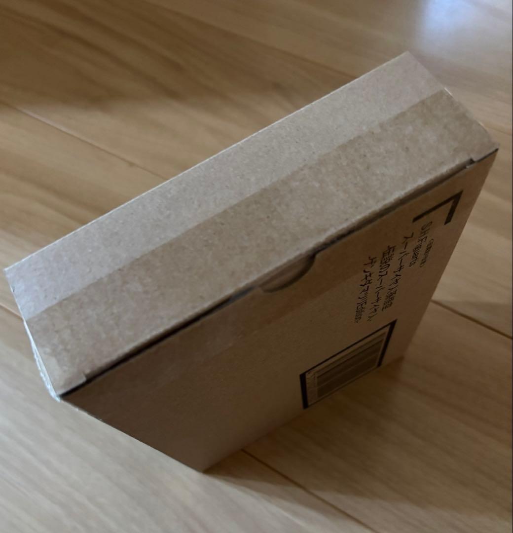 S.H.フィギュアーツ スーパーサイヤ人孫悟空 ゲンキダマツリ