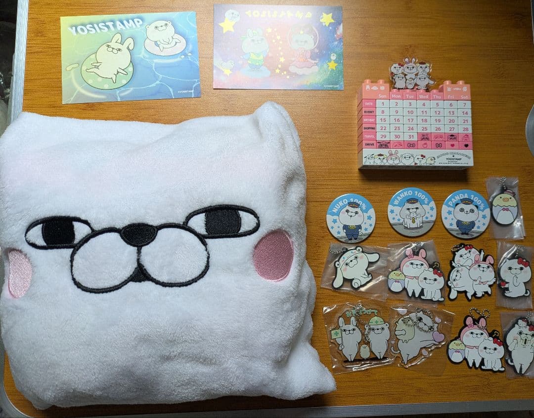 ヨッシースタンプ　グッズ　まとめ売り