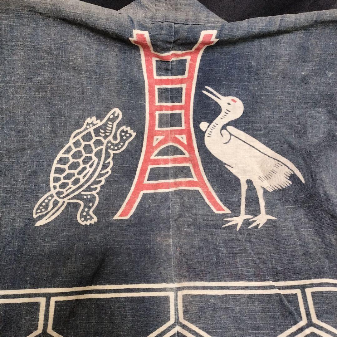 アンティーク 法被 歌舞伎 裏地 鶴 亀 半纏 骨董 古着 祭り ハッピ