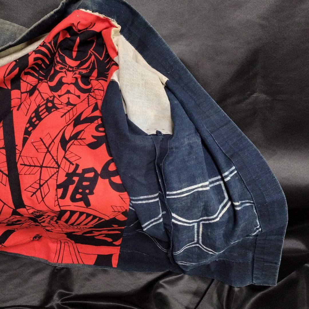 アンティーク 法被 歌舞伎 裏地 鶴 亀 半纏 骨董 古着 祭り ハッピ