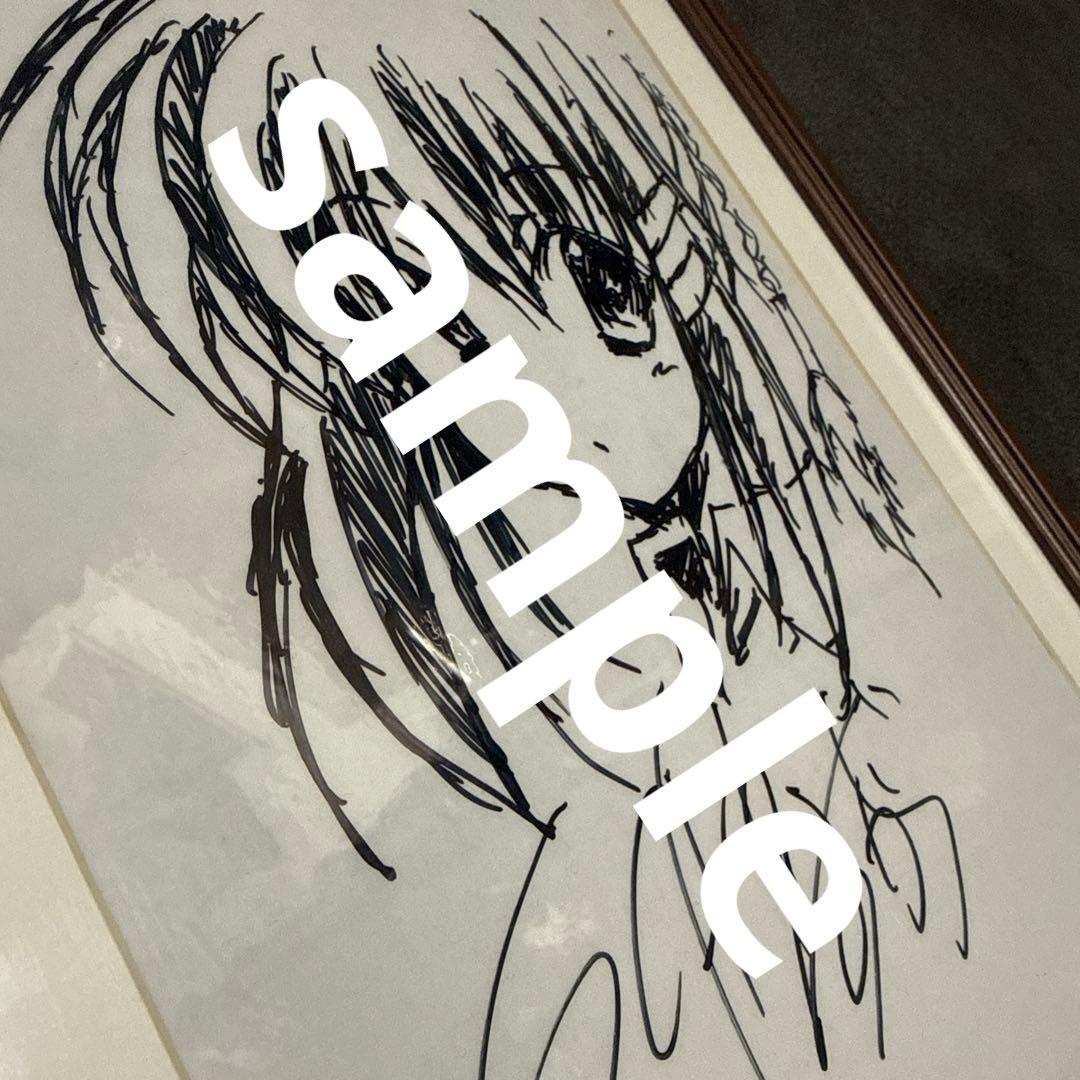 素晴らしき日々　すかぢ直筆イラスト　水上由岐