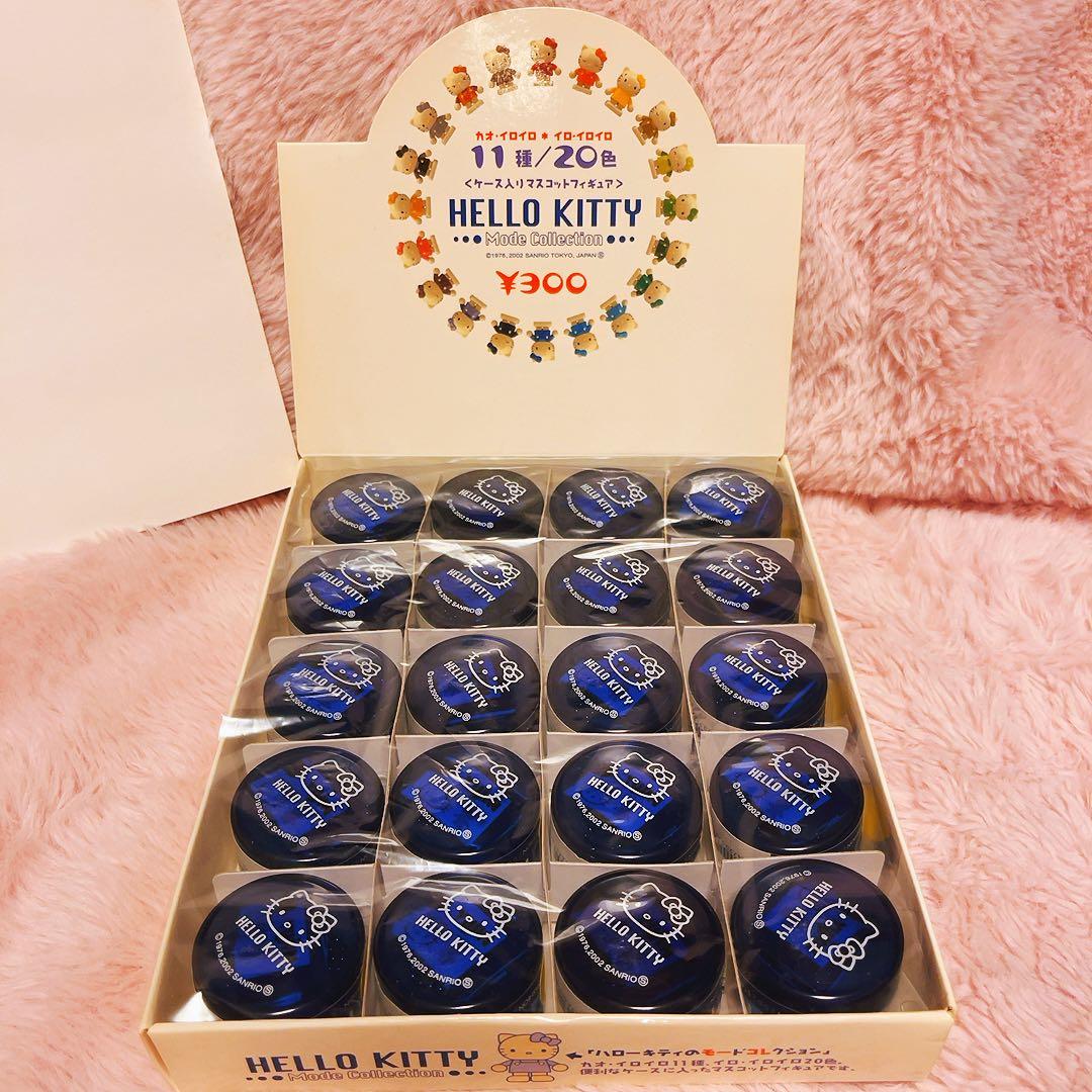 希少激レア　ハローキティ　ケース入りマスコットフィギュア　2002 全20種