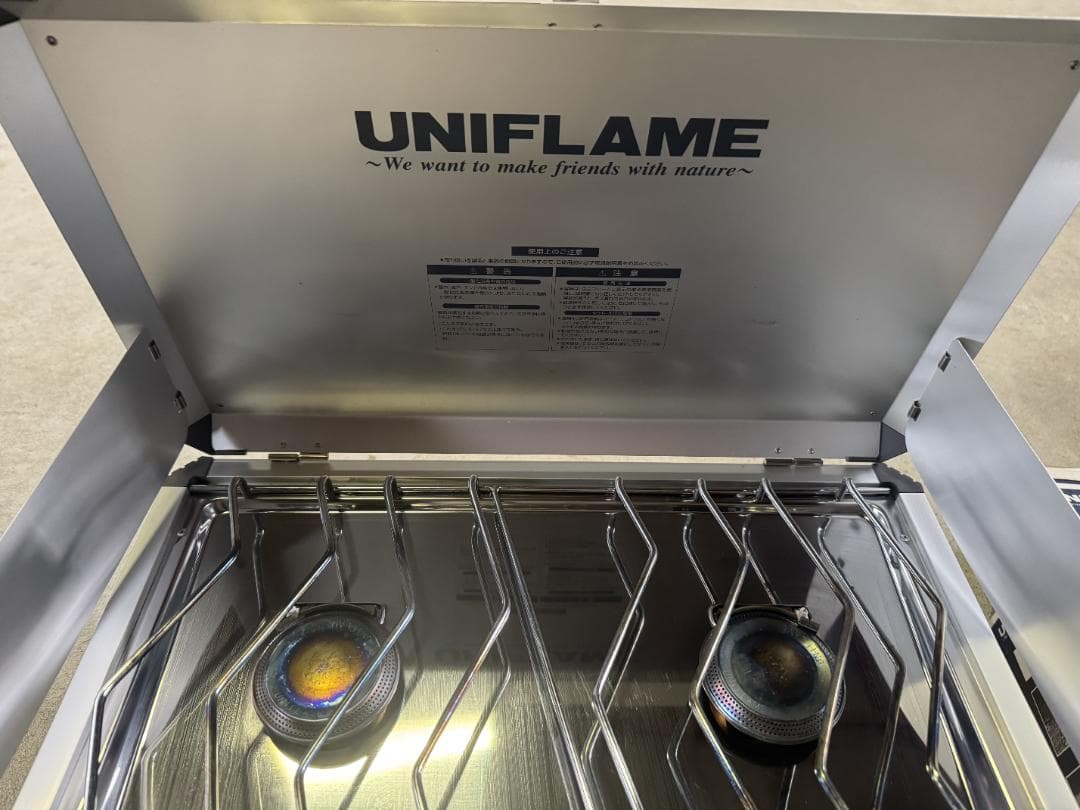 ユニフレーム ツインバーナー US-1900 キッチンスタンドⅡ セット