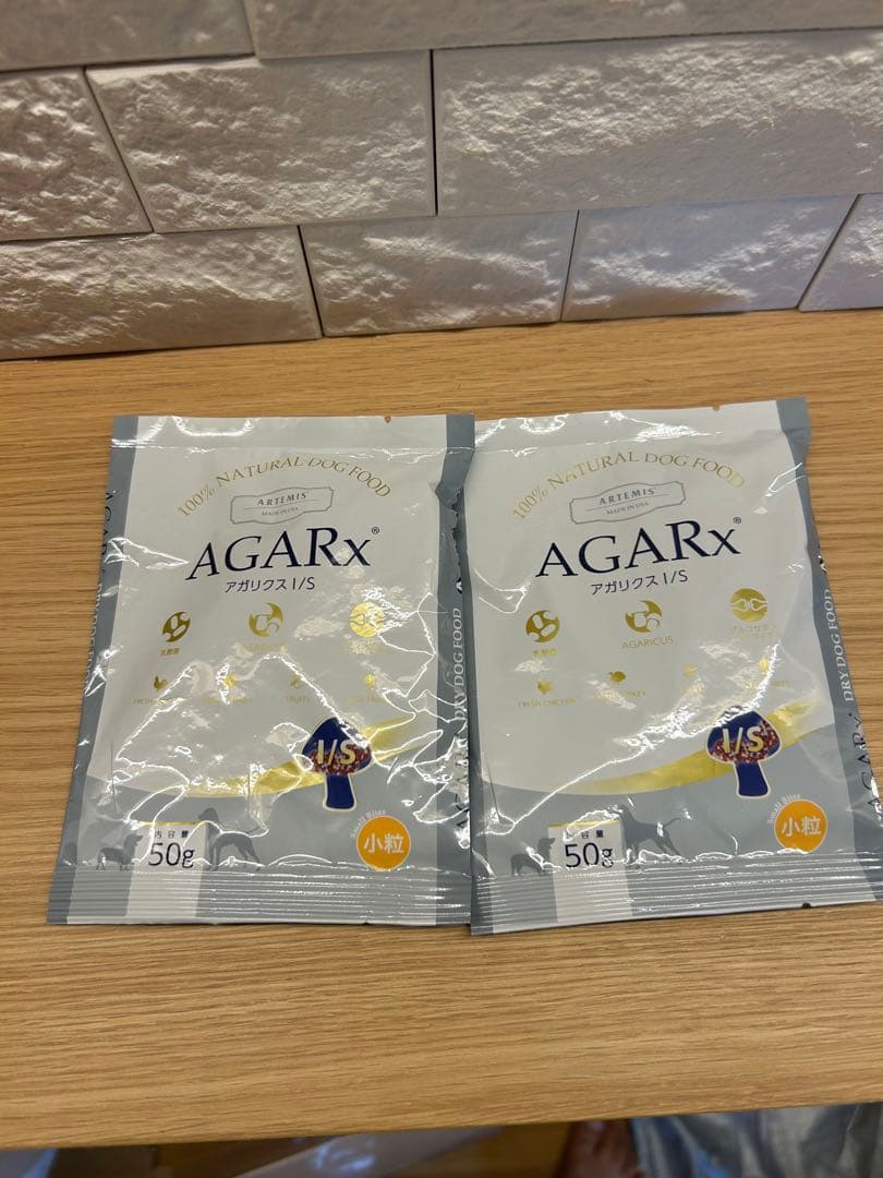 アーテミス　アガリクス　小粒　6.8kg