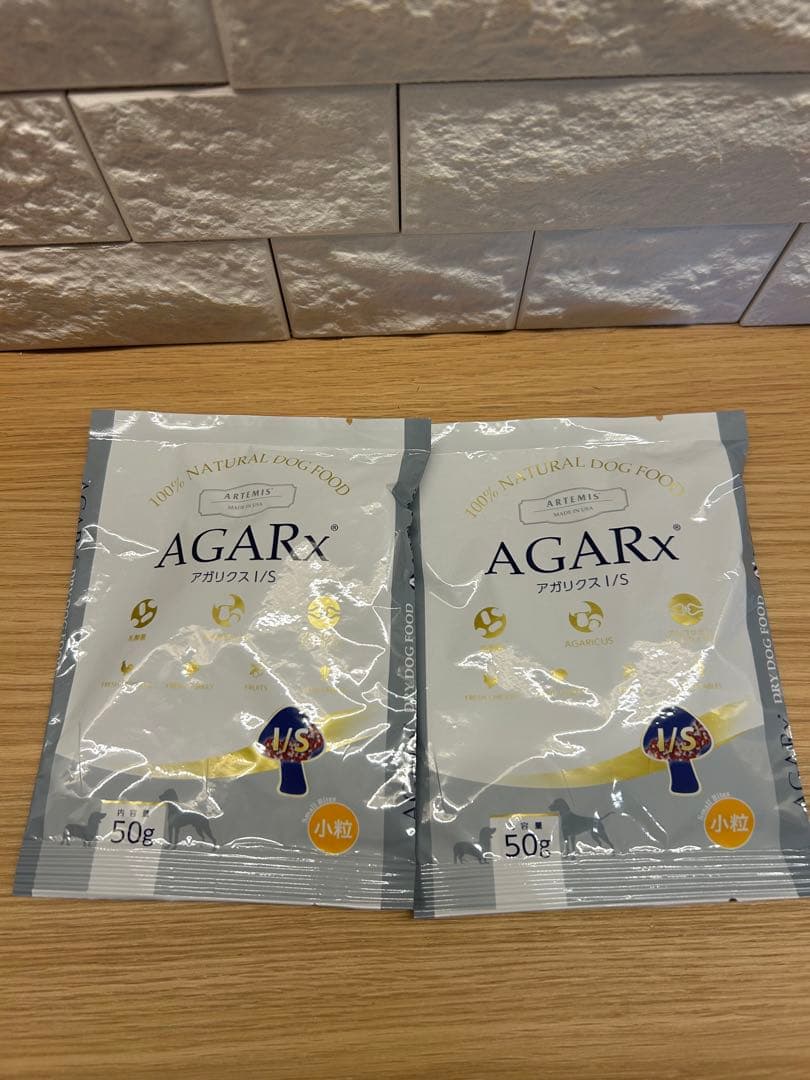 アーテミス　アガリクス　小粒　6.8kg