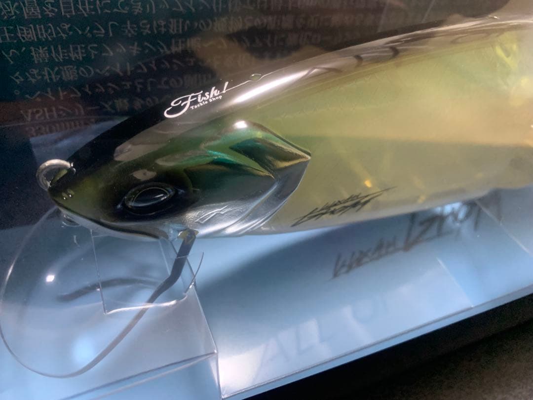 DRT クラッシュゴースト(オリカラ:FL CLEAR)