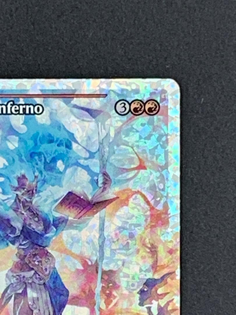 MTG 集団業火 フラクチャーFOIL 英語版 ショーケース